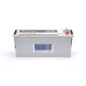 Аккумулятор Bosch 12В 145Ah EN 800A L+