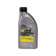 Моторное масло 1л STARLINE NA PD-1