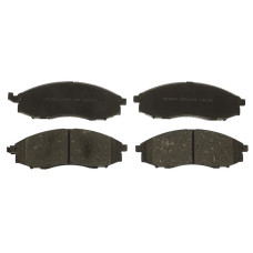 Тормозные колодки дисковые STARLINE BD S561