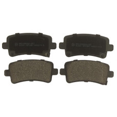 Тормозные колодки дисковые STARLINE BD S571