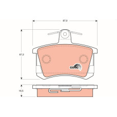 Тормозные колодки TRW