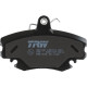 Тормозные колодки TRW