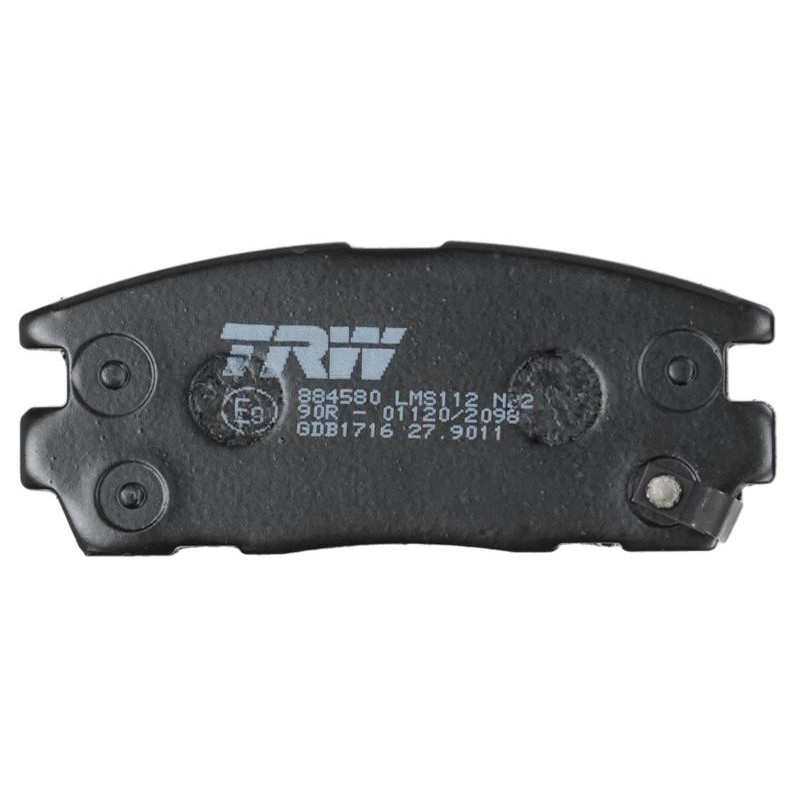 Тормозные колодки TRW