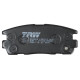 Тормозные колодки TRW