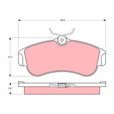 Тормозные колодки TRW