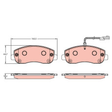 Тормозные колодки TRW