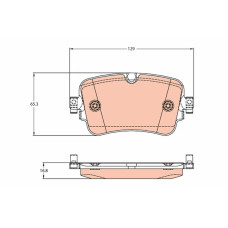 Тормозные колодки TRW
