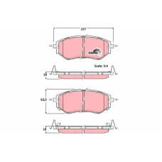 Тормозные колодки TRW