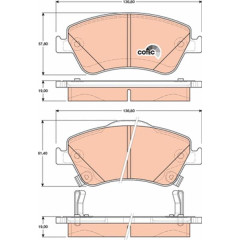 Гальмівні колодки TRW