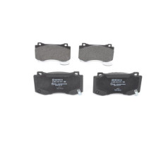 Гальмівні колодки дискові BOSCH